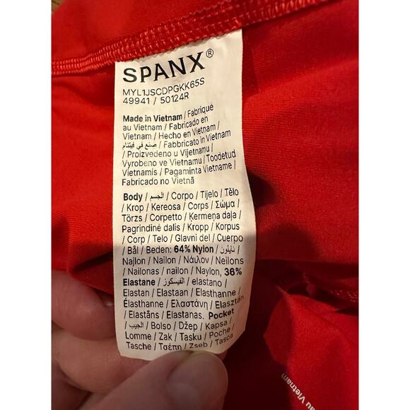 SPANX Women’s Booty Boost Sculpted Stretch Fit Leggings – Red – Size Large - Picture 5 of 7